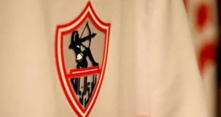 رحلة تأسيس وتاريخ نادي الزمالك المصري